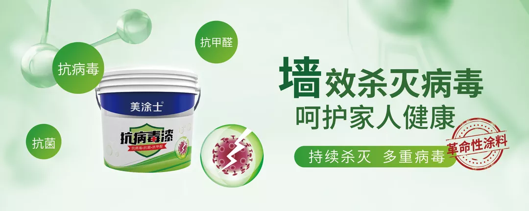 银娱优越会·GEG(中国)有限公司官网