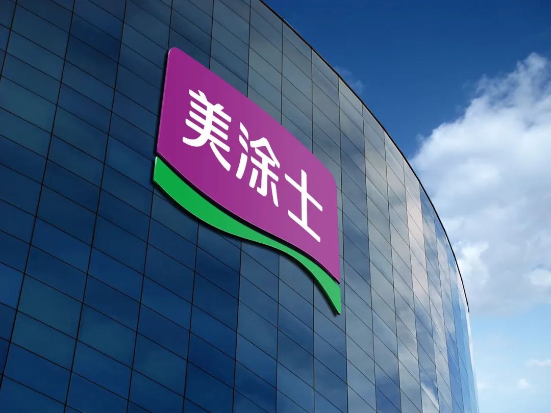 银娱优越会·GEG(中国)有限公司官网