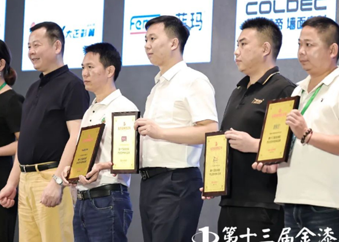 银娱优越会·GEG(中国)有限公司官网