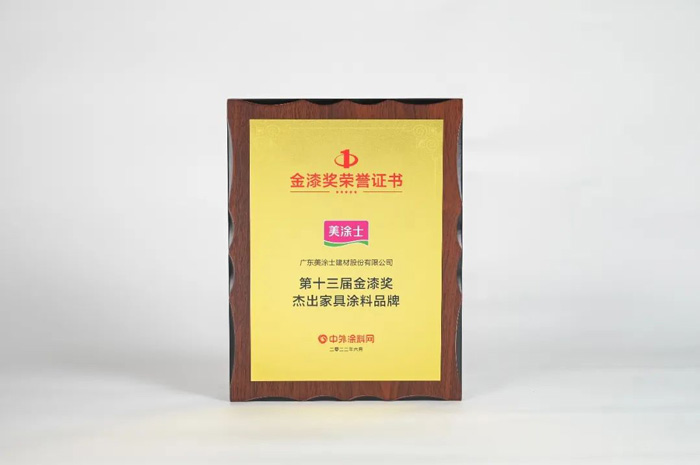 银娱优越会·GEG(中国)有限公司官网