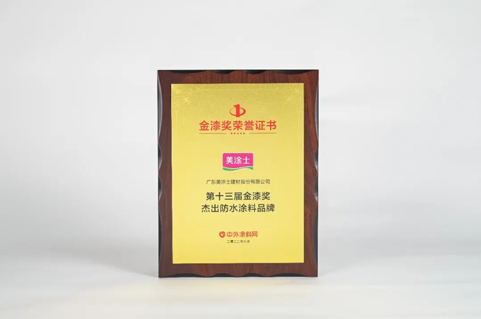 银娱优越会·GEG(中国)有限公司官网