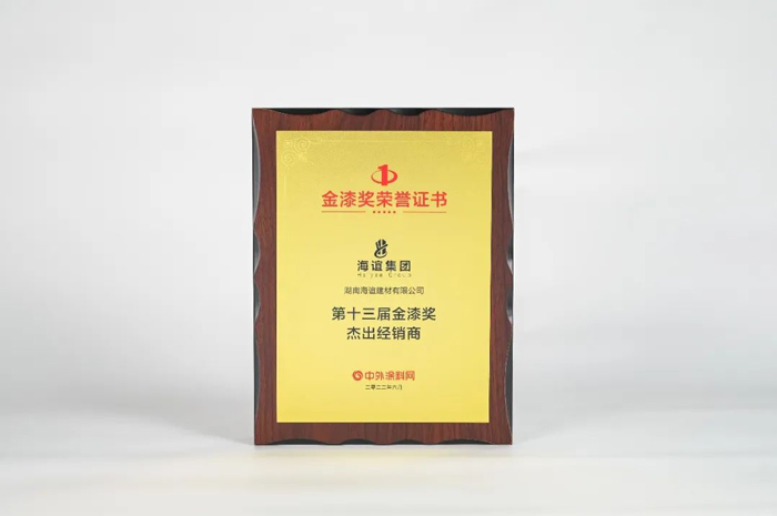 银娱优越会·GEG(中国)有限公司官网