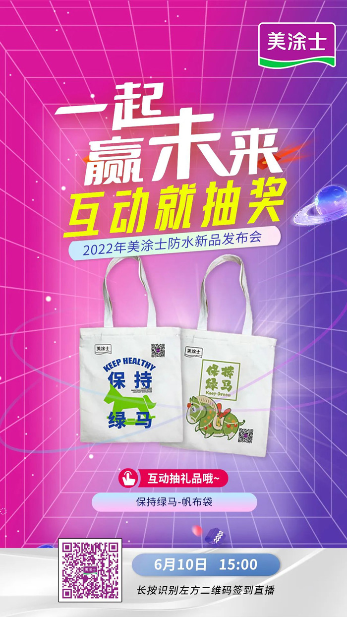 银娱优越会·GEG(中国)有限公司官网