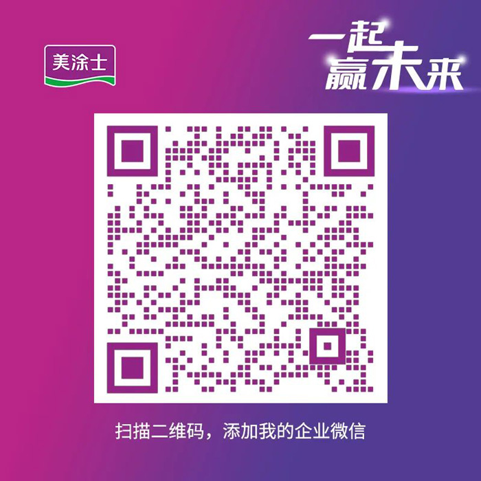 银娱优越会·GEG(中国)有限公司官网