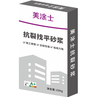 银娱优越会聚合物抗裂找平砂浆