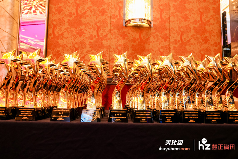 银娱优越会·GEG(中国)有限公司官网