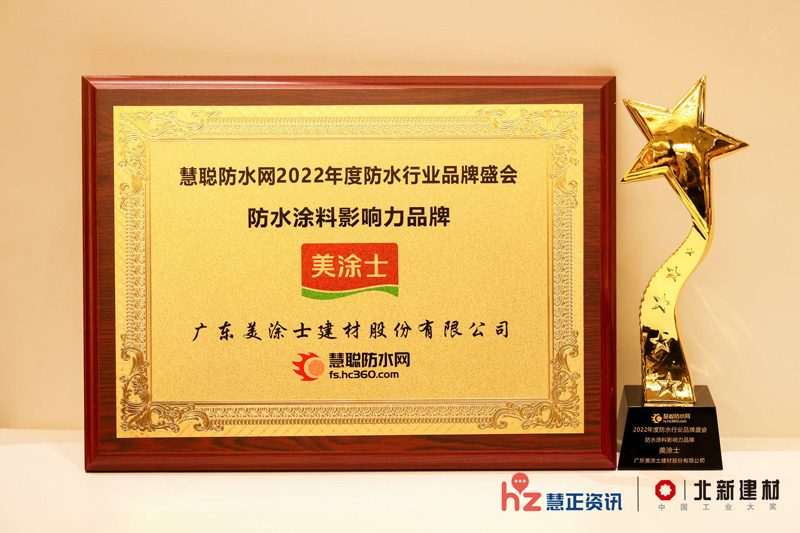 银娱优越会·GEG(中国)有限公司官网