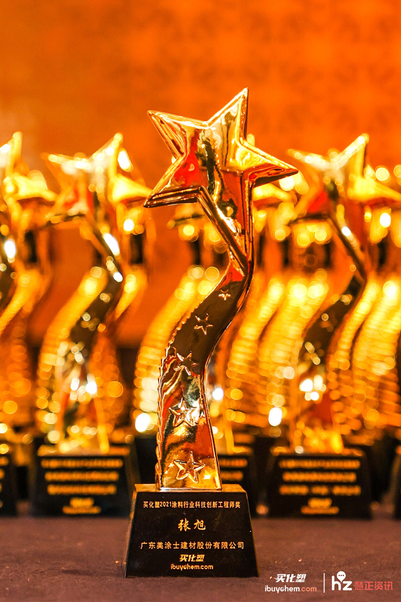 银娱优越会·GEG(中国)有限公司官网