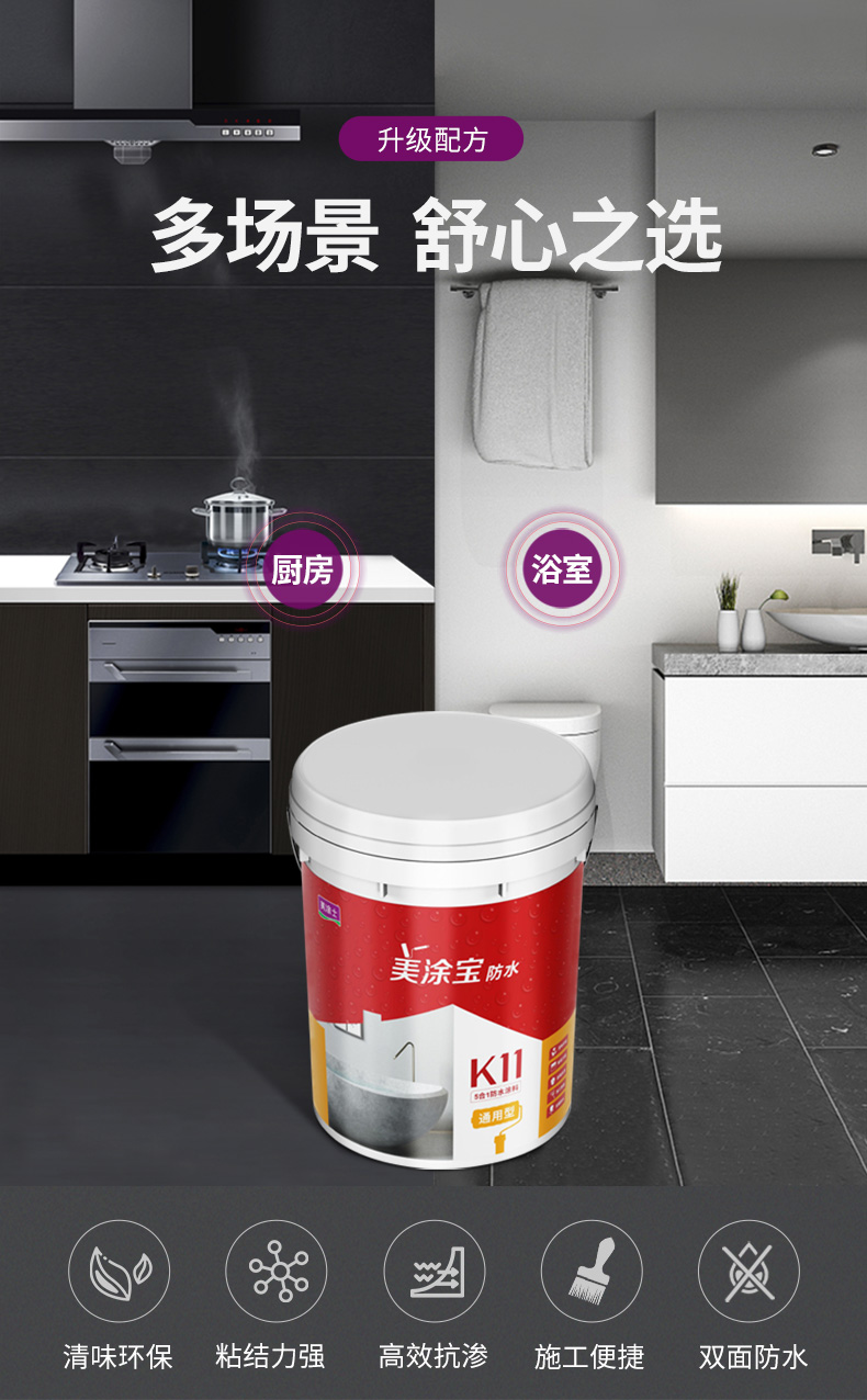 银娱优越会·GEG(中国)有限公司官网