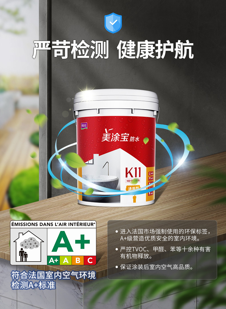 银娱优越会·GEG(中国)有限公司官网