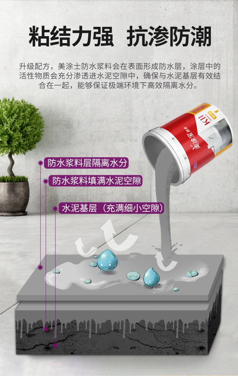 银娱优越会·GEG(中国)有限公司官网