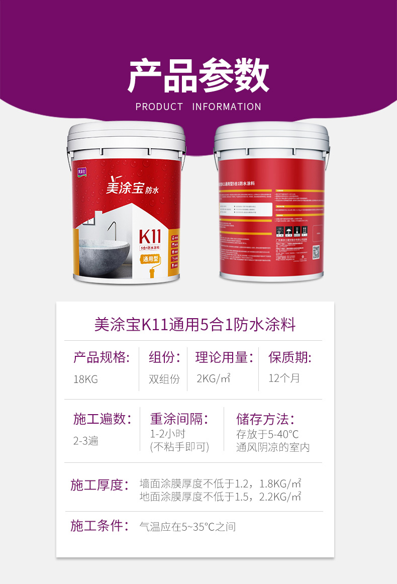 银娱优越会·GEG(中国)有限公司官网