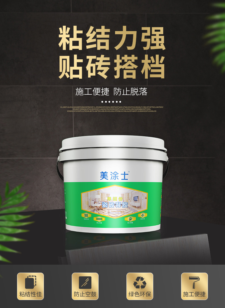 银娱优越会·GEG(中国)有限公司官网