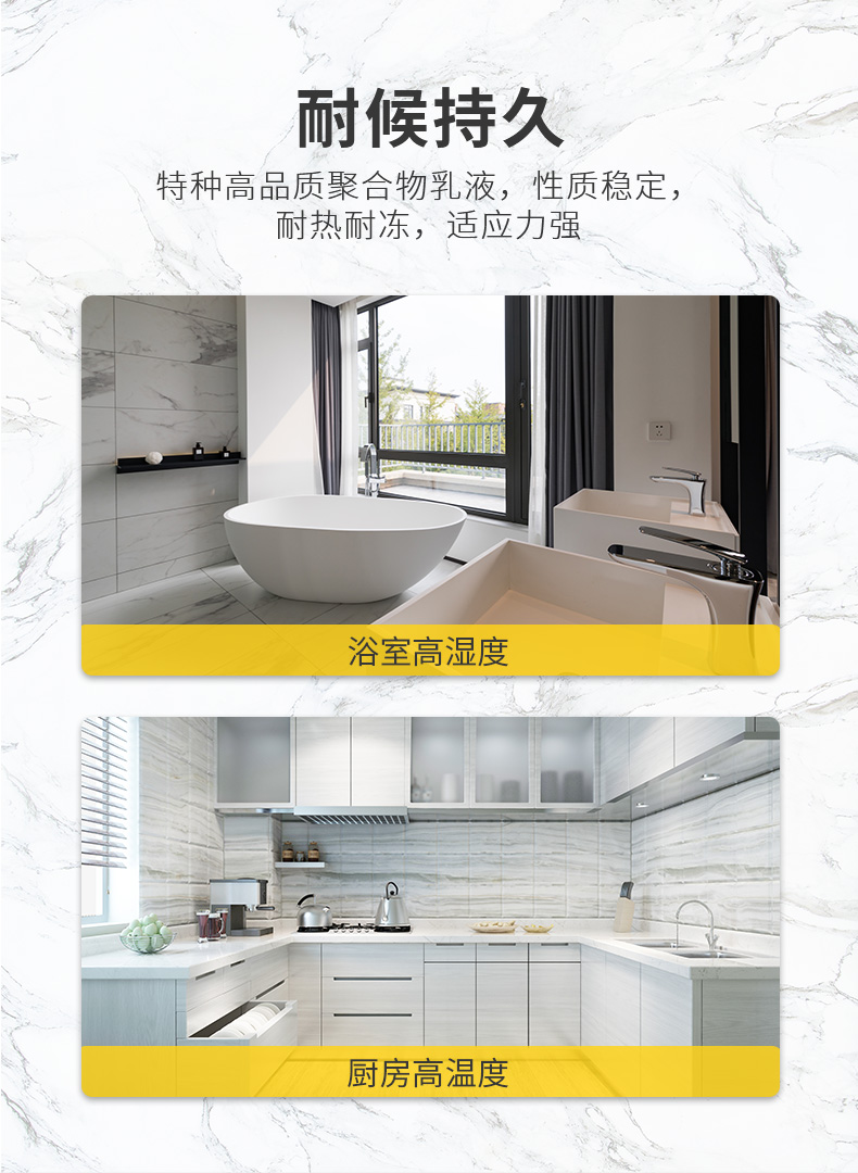 银娱优越会·GEG(中国)有限公司官网