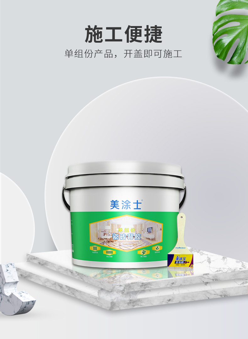 银娱优越会·GEG(中国)有限公司官网