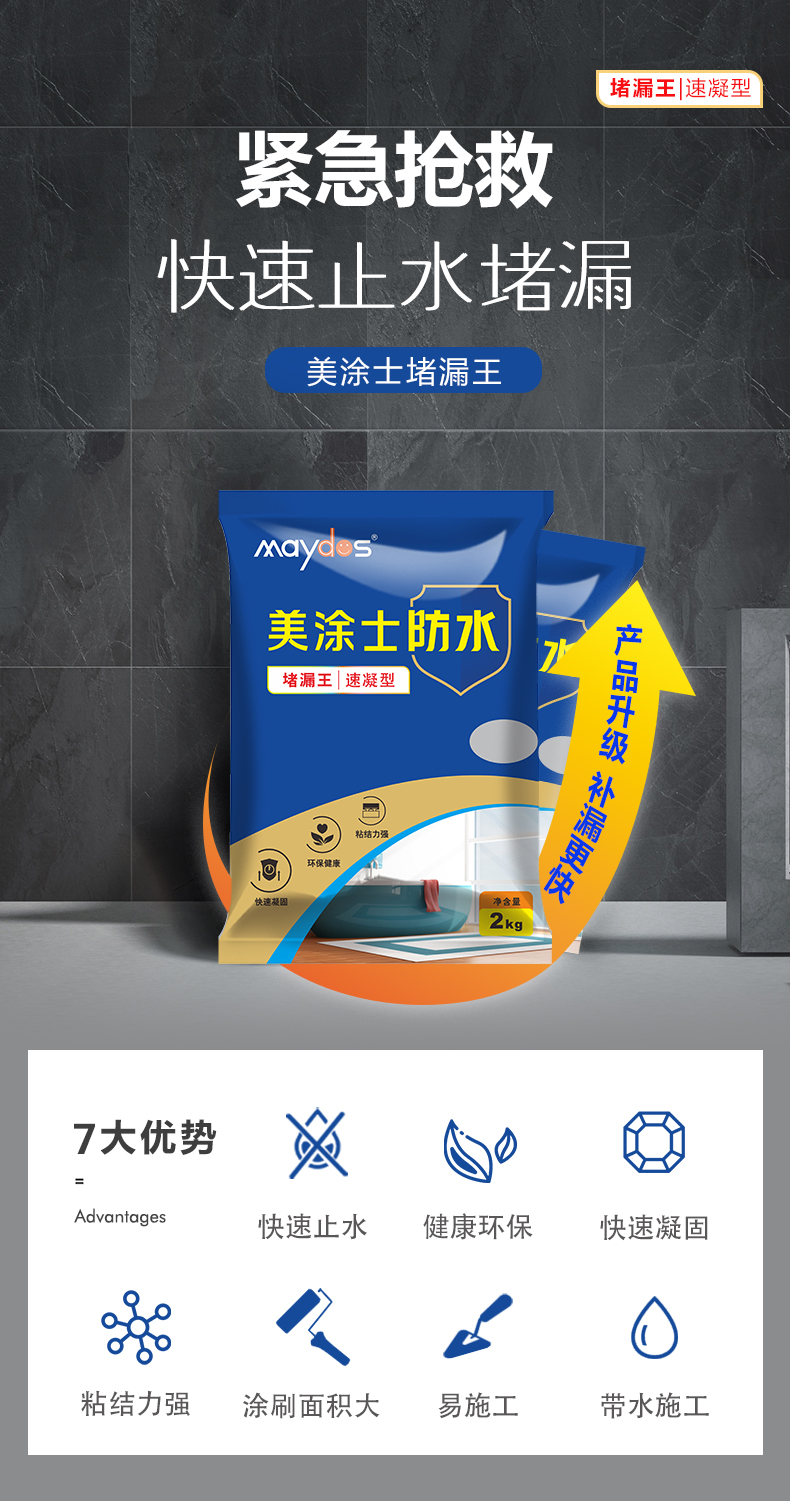 银娱优越会·GEG(中国)有限公司官网