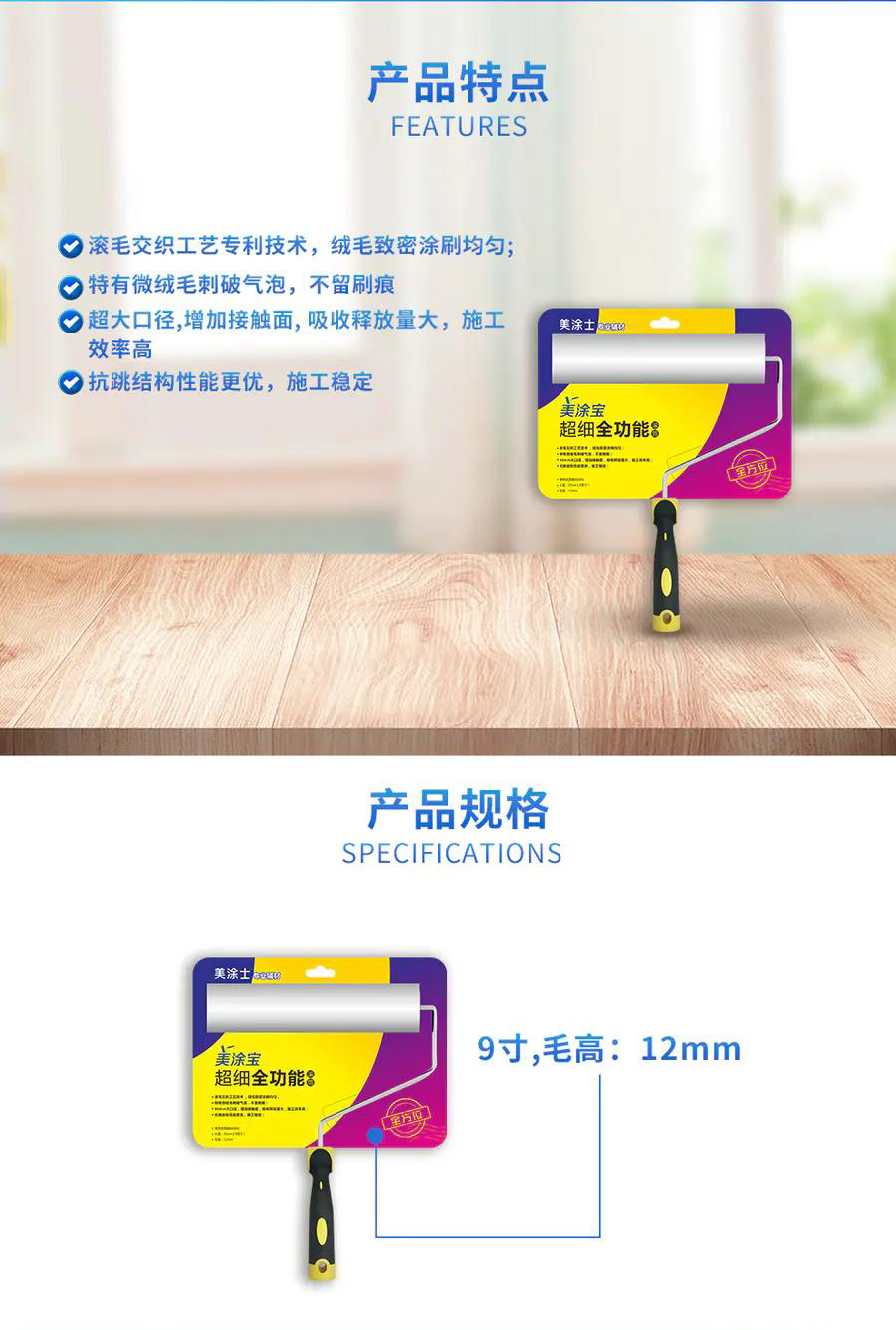 银娱优越会·GEG(中国)有限公司官网