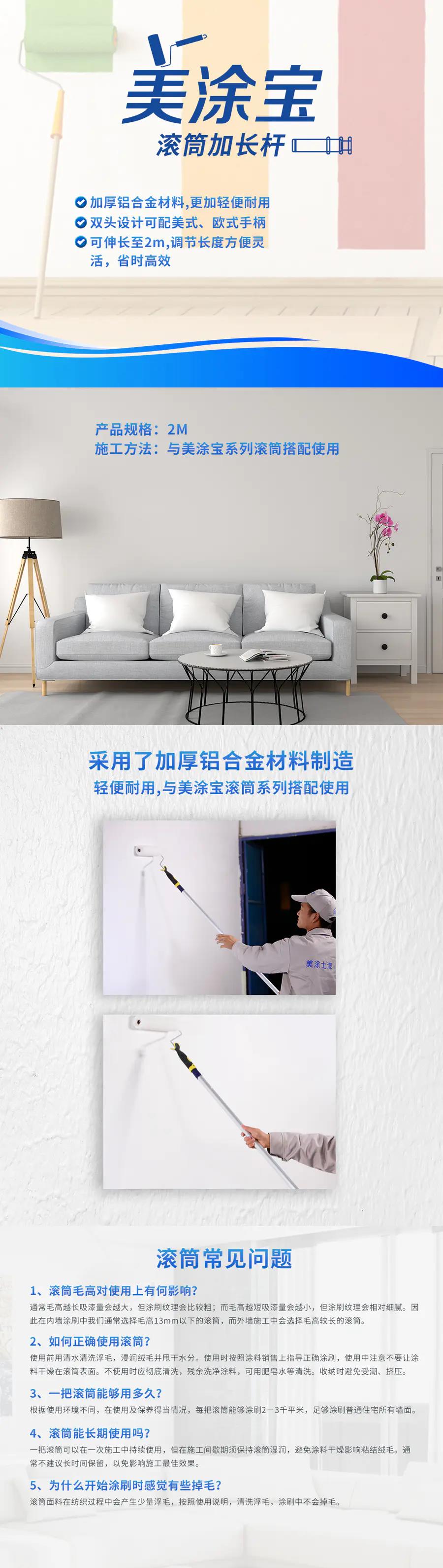 银娱优越会·GEG(中国)有限公司官网