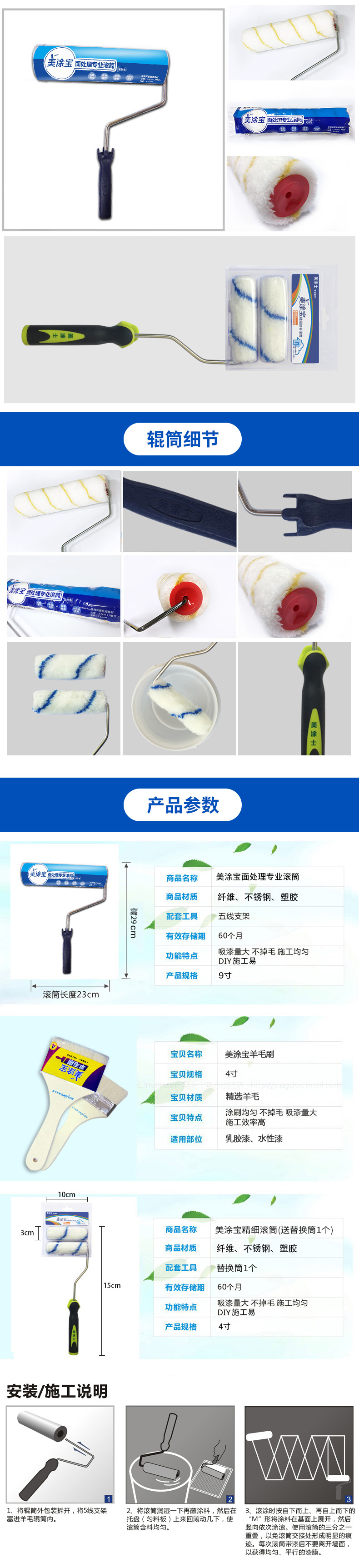 银娱优越会·GEG(中国)有限公司官网