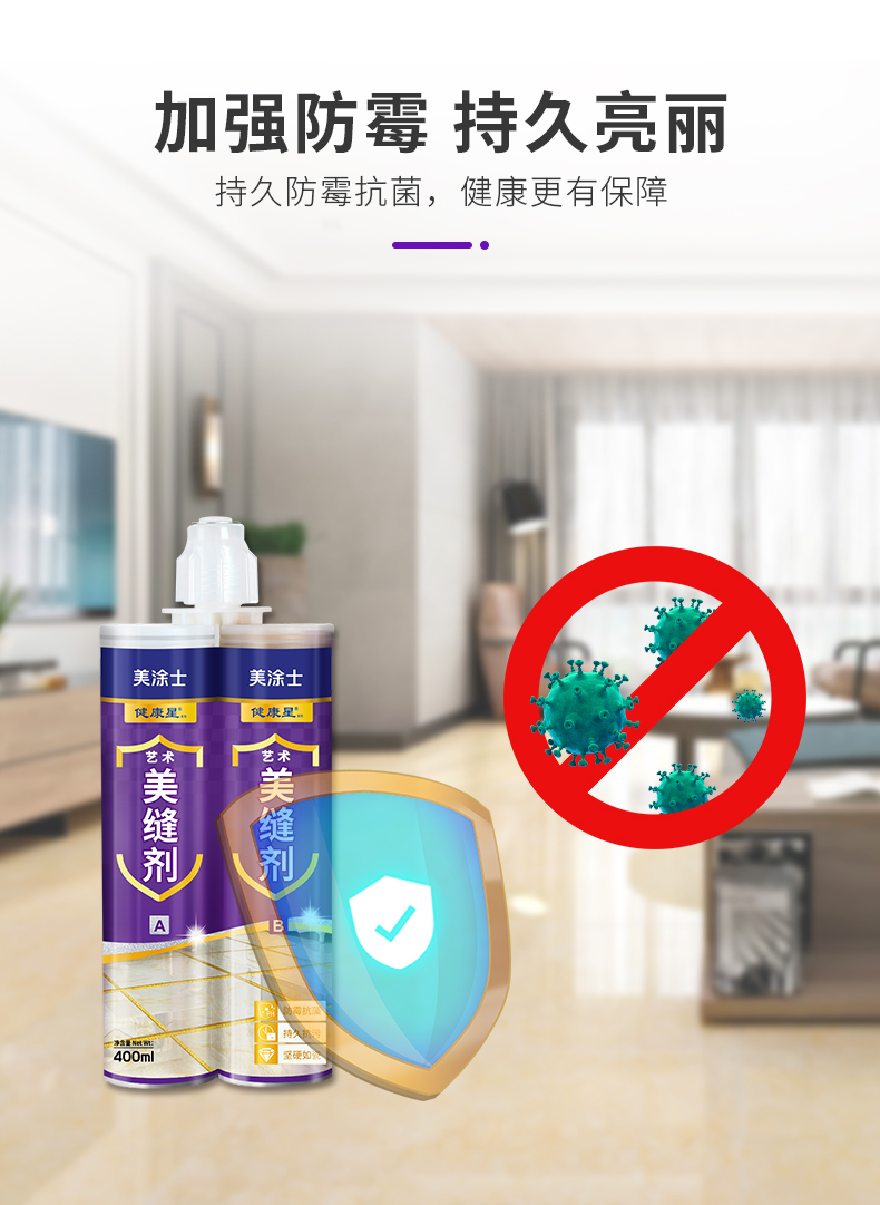 银娱优越会·GEG(中国)有限公司官网