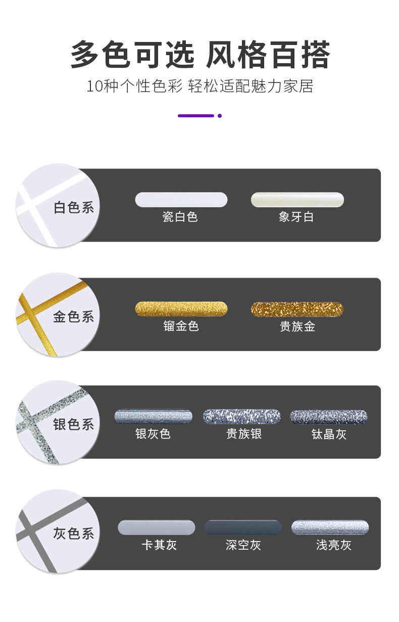 银娱优越会·GEG(中国)有限公司官网