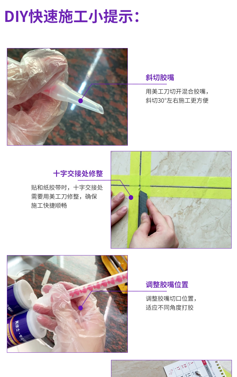 银娱优越会·GEG(中国)有限公司官网