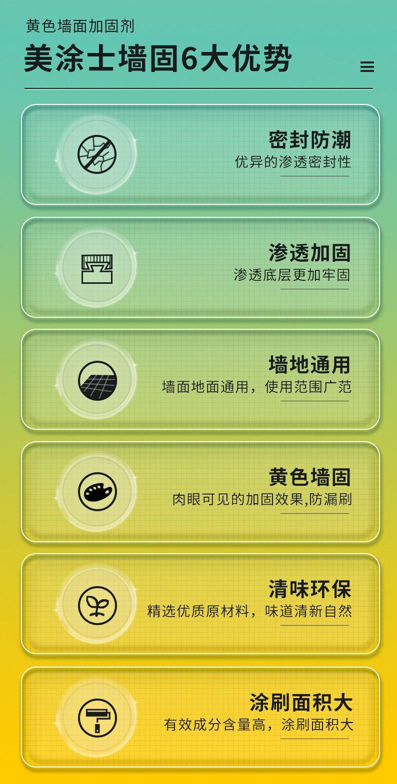 银娱优越会·GEG(中国)有限公司官网