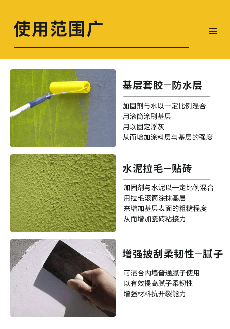 银娱优越会·GEG(中国)有限公司官网