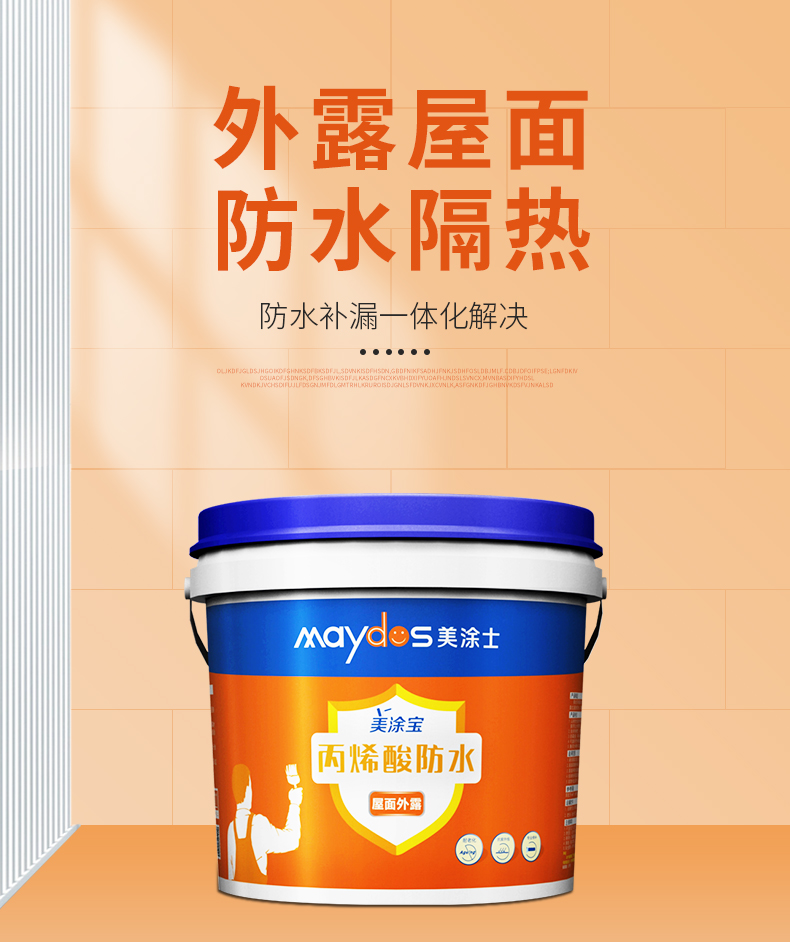 银娱优越会·GEG(中国)有限公司官网