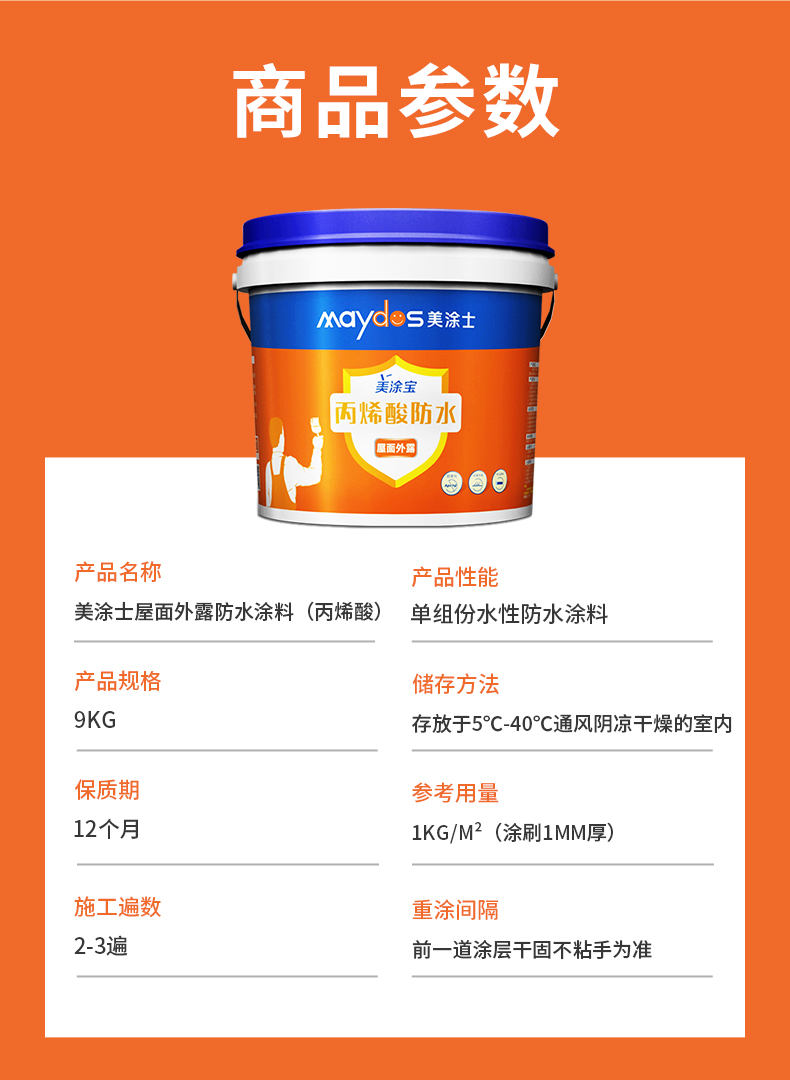 银娱优越会·GEG(中国)有限公司官网