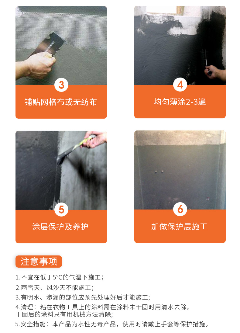 银娱优越会·GEG(中国)有限公司官网