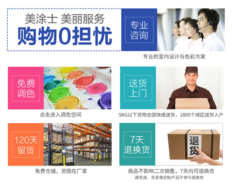 银娱优越会·GEG(中国)有限公司官网