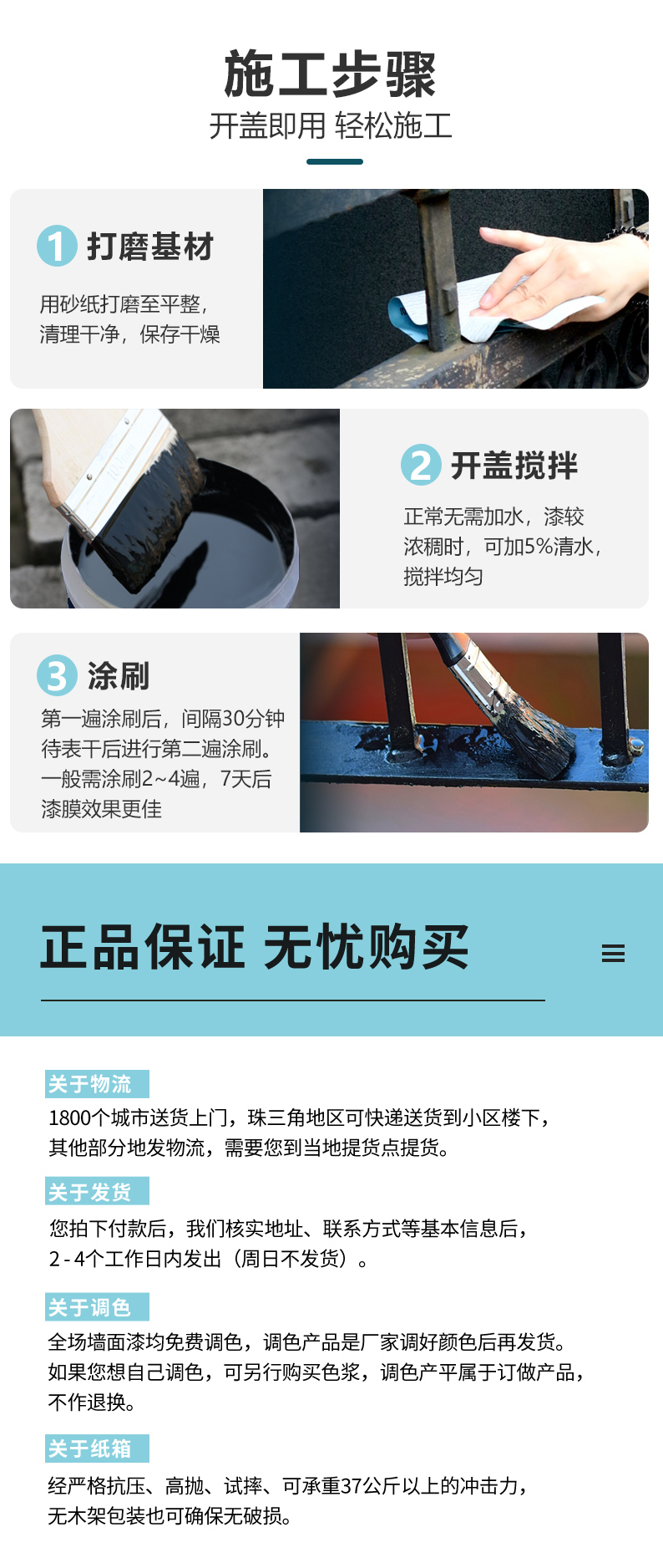 银娱优越会·GEG(中国)有限公司官网