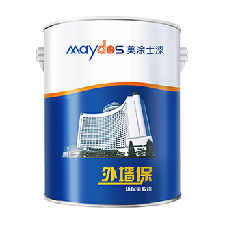 外墙；；；；；繁Ｈ榻浩