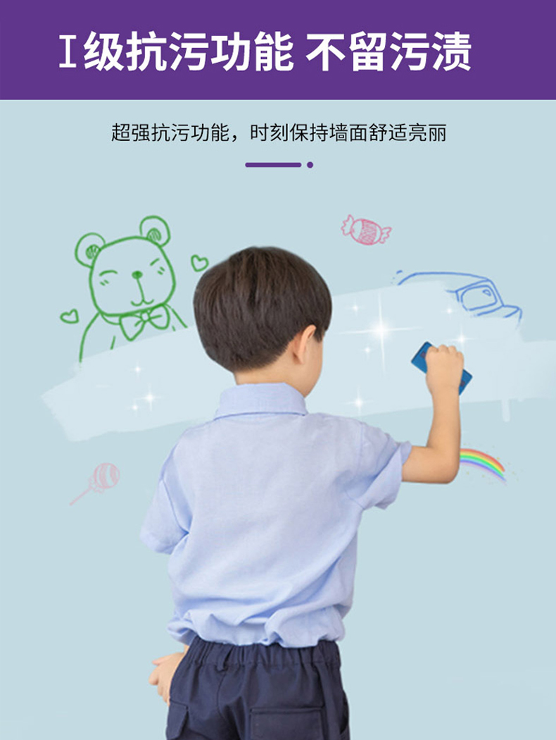 银娱优越会·GEG(中国)有限公司官网