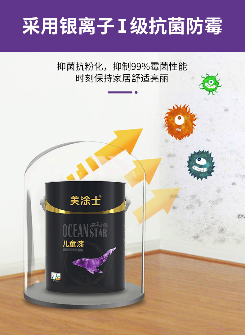 银娱优越会·GEG(中国)有限公司官网