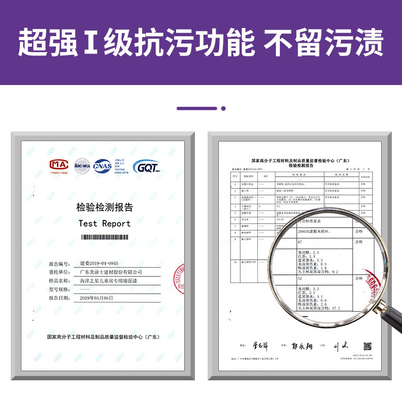 银娱优越会·GEG(中国)有限公司官网