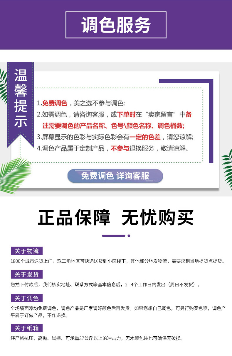 银娱优越会·GEG(中国)有限公司官网