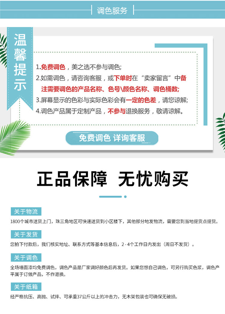 银娱优越会·GEG(中国)有限公司官网