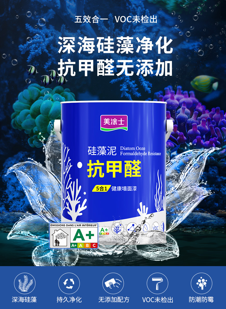 银娱优越会·GEG(中国)有限公司官网