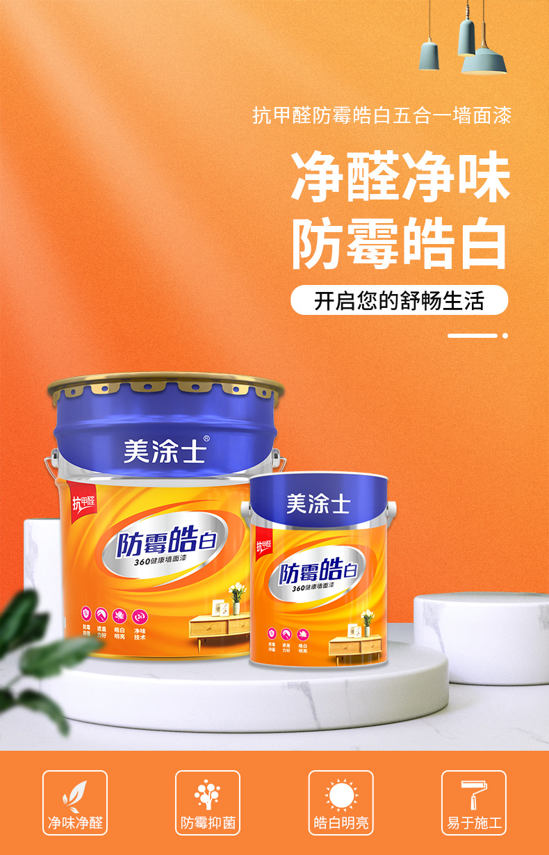 银娱优越会·GEG(中国)有限公司官网