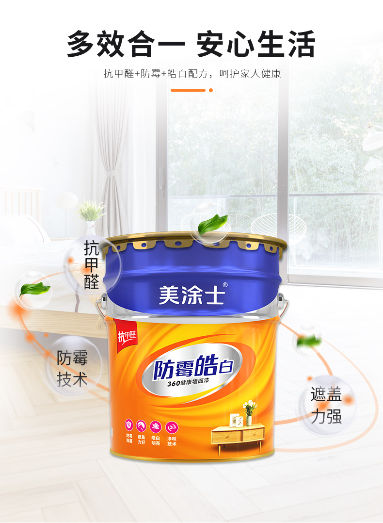 银娱优越会·GEG(中国)有限公司官网