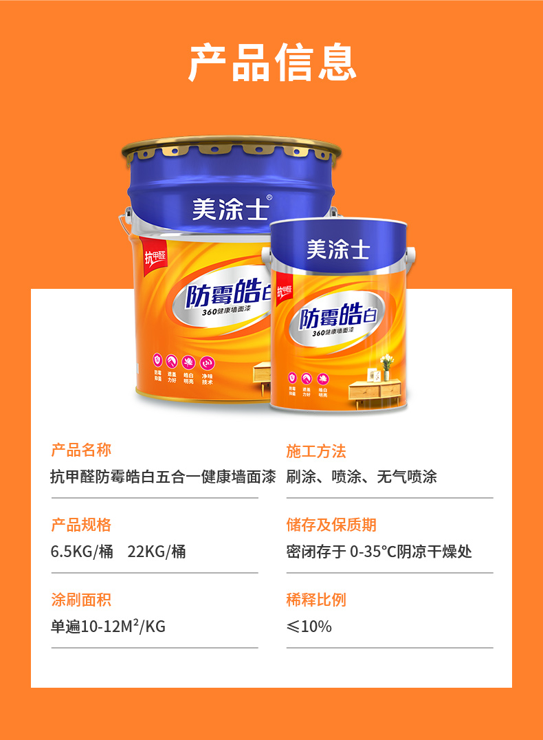 银娱优越会·GEG(中国)有限公司官网