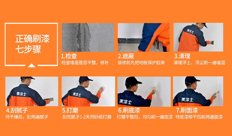 银娱优越会·GEG(中国)有限公司官网