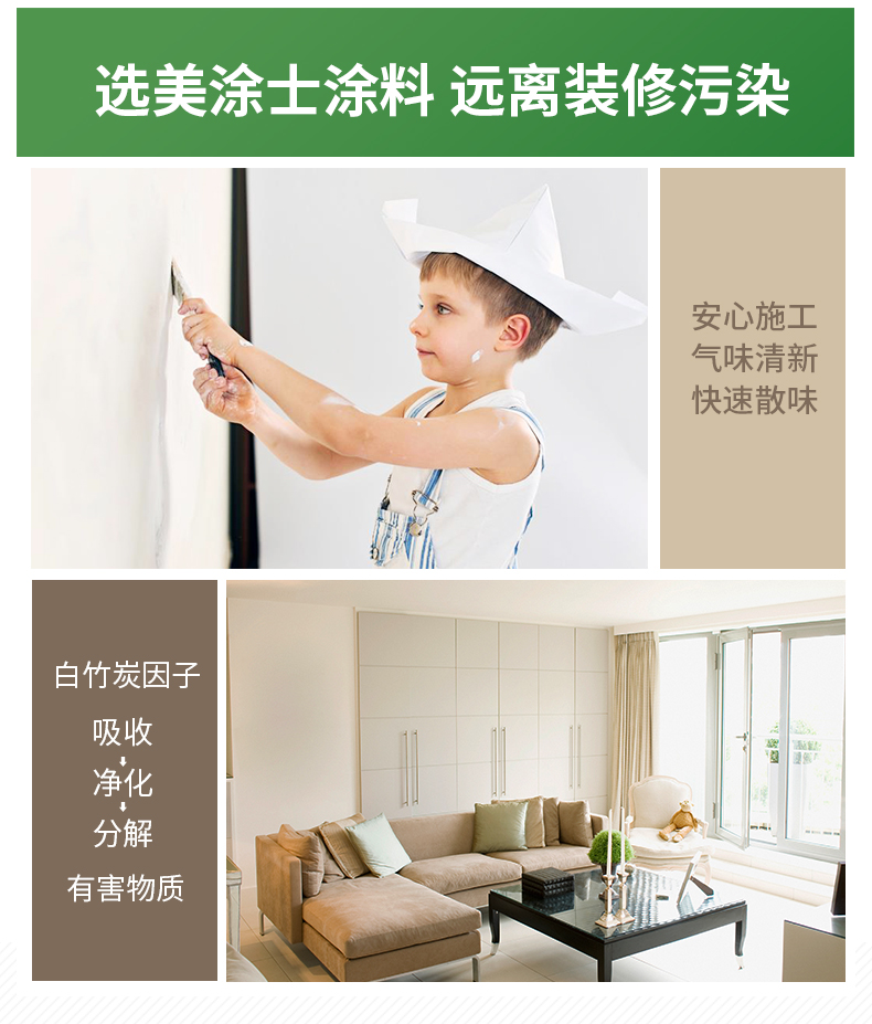 银娱优越会·GEG(中国)有限公司官网