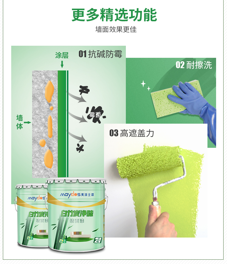 银娱优越会·GEG(中国)有限公司官网