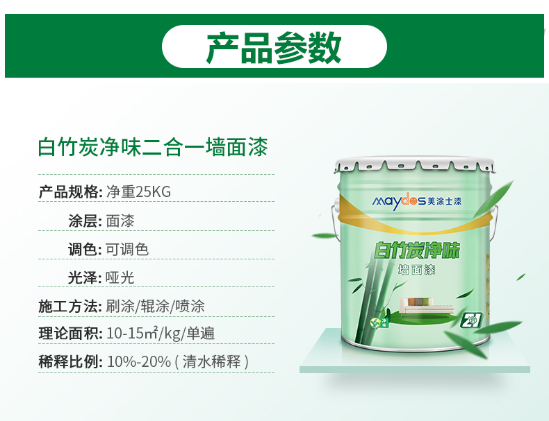 银娱优越会·GEG(中国)有限公司官网