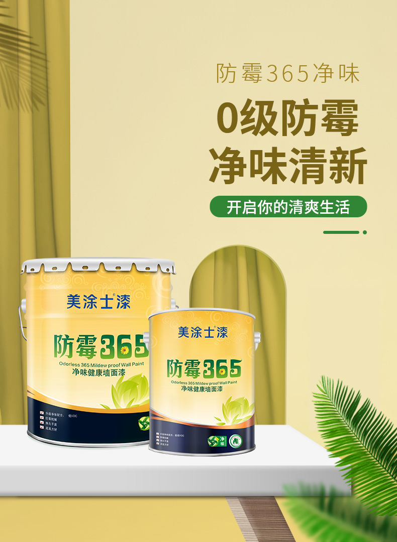 银娱优越会·GEG(中国)有限公司官网