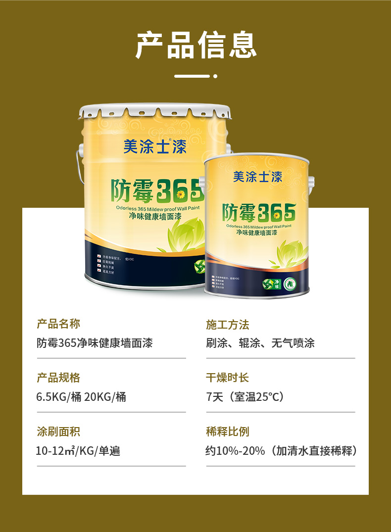 银娱优越会·GEG(中国)有限公司官网