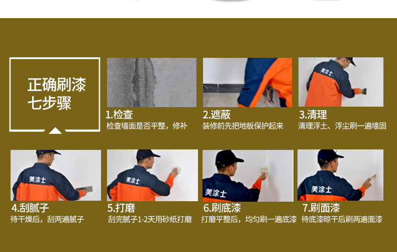 银娱优越会·GEG(中国)有限公司官网